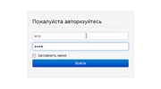 Видеообзор электронной клиники